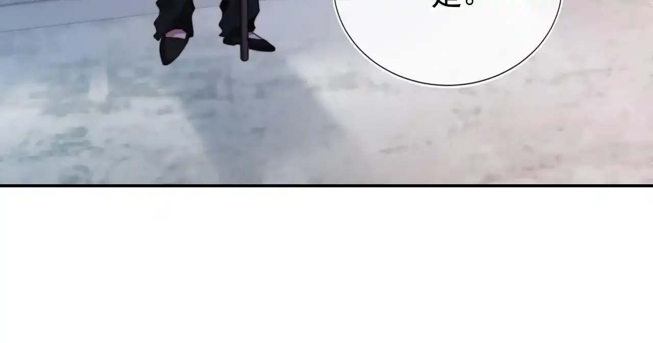 第29话 我是商谦80