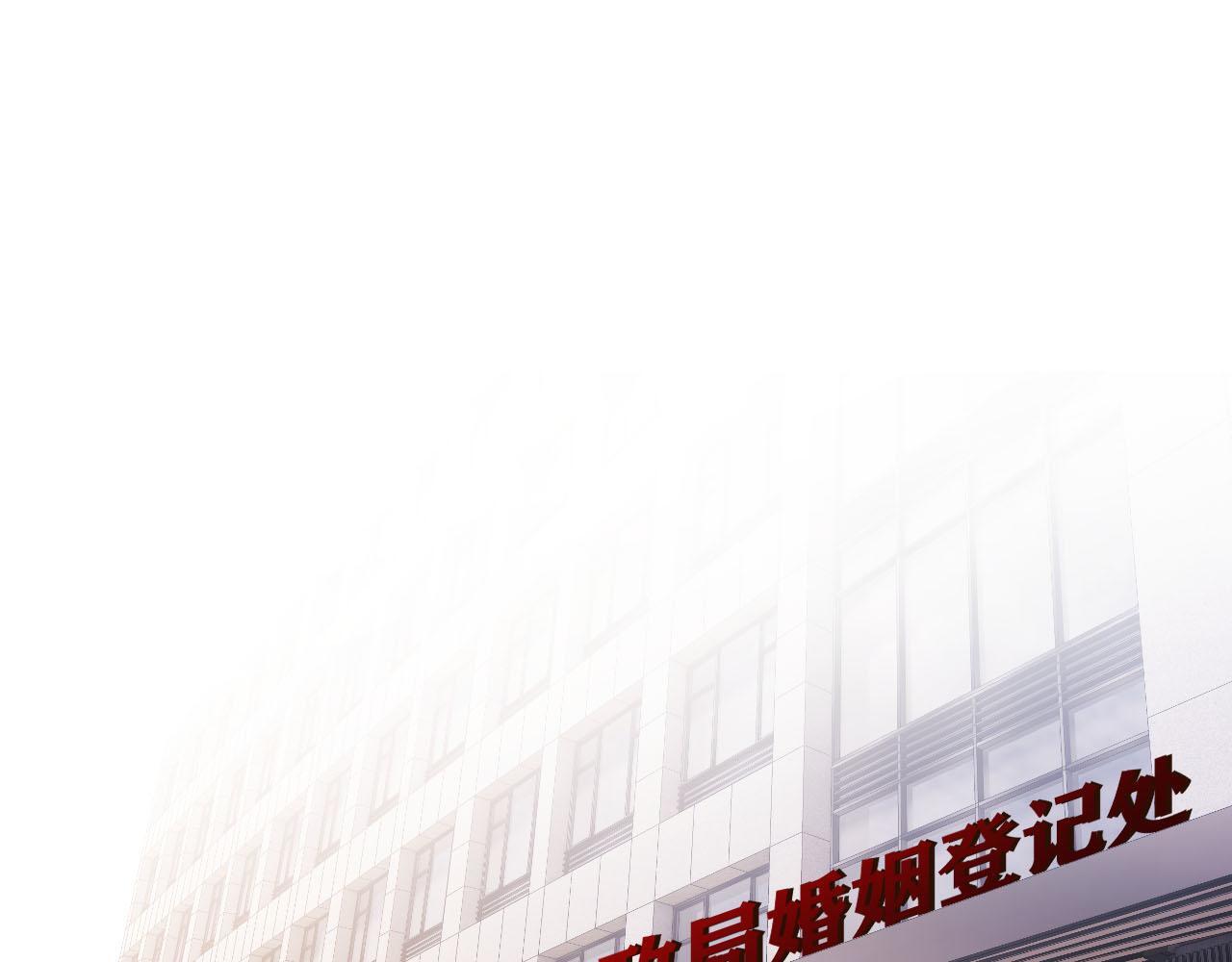 第1话 我们离婚吧56