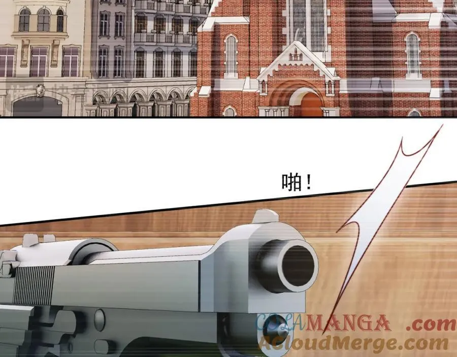 第51话 脱险！88