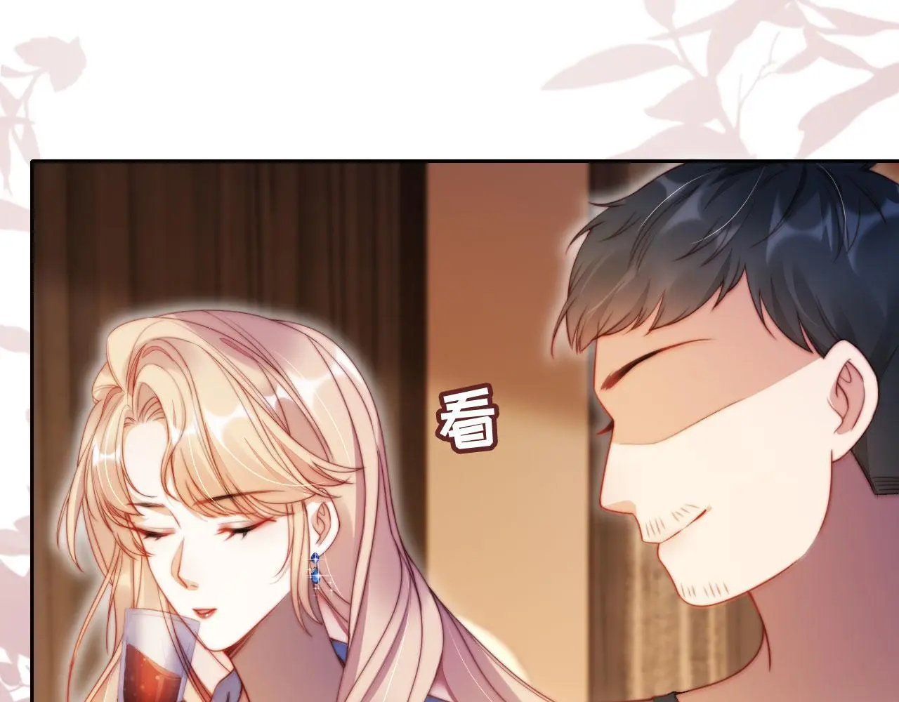 第15话 “英雄救美”26