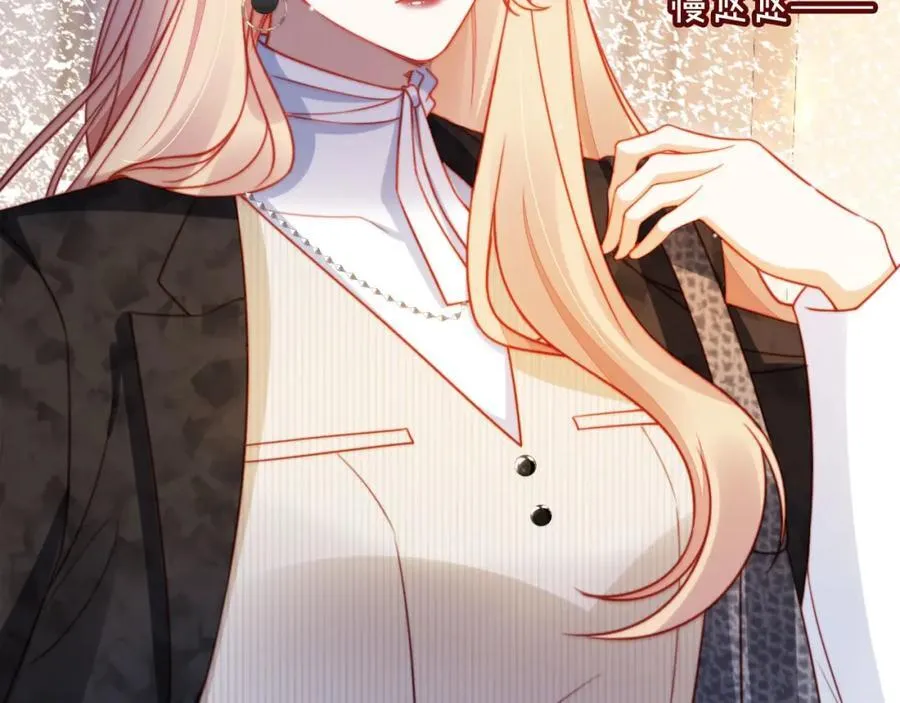 第41话 还想输血？！18