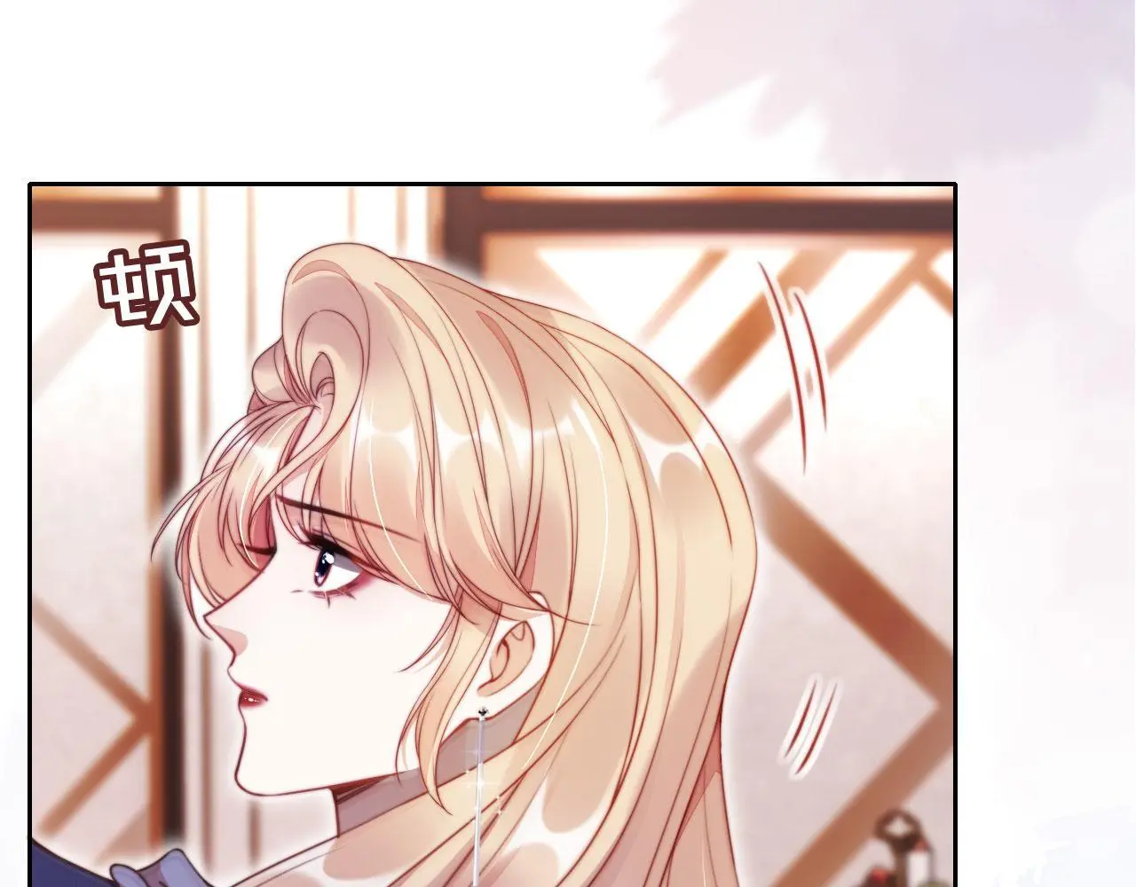 第18话 请你跳支舞77