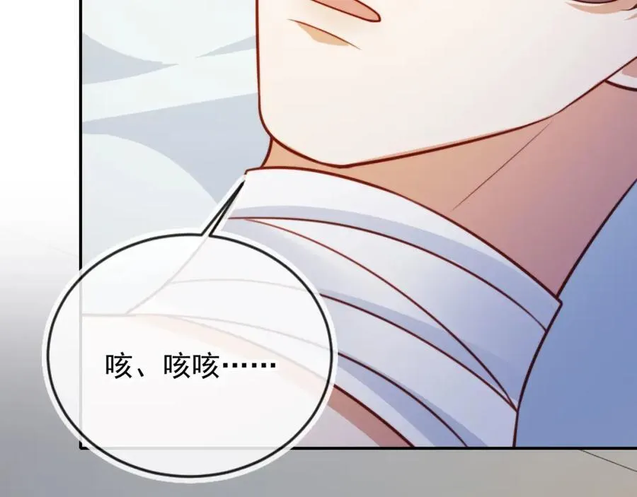 第52话 那些过去34