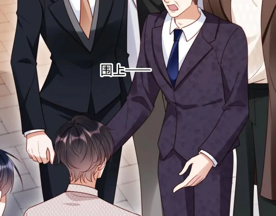 第49话 让我帮你一次吧78