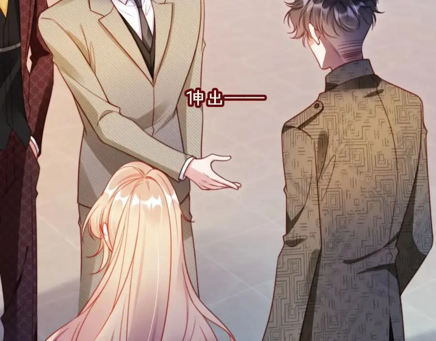 第40话 你有什么资格和我谈？15