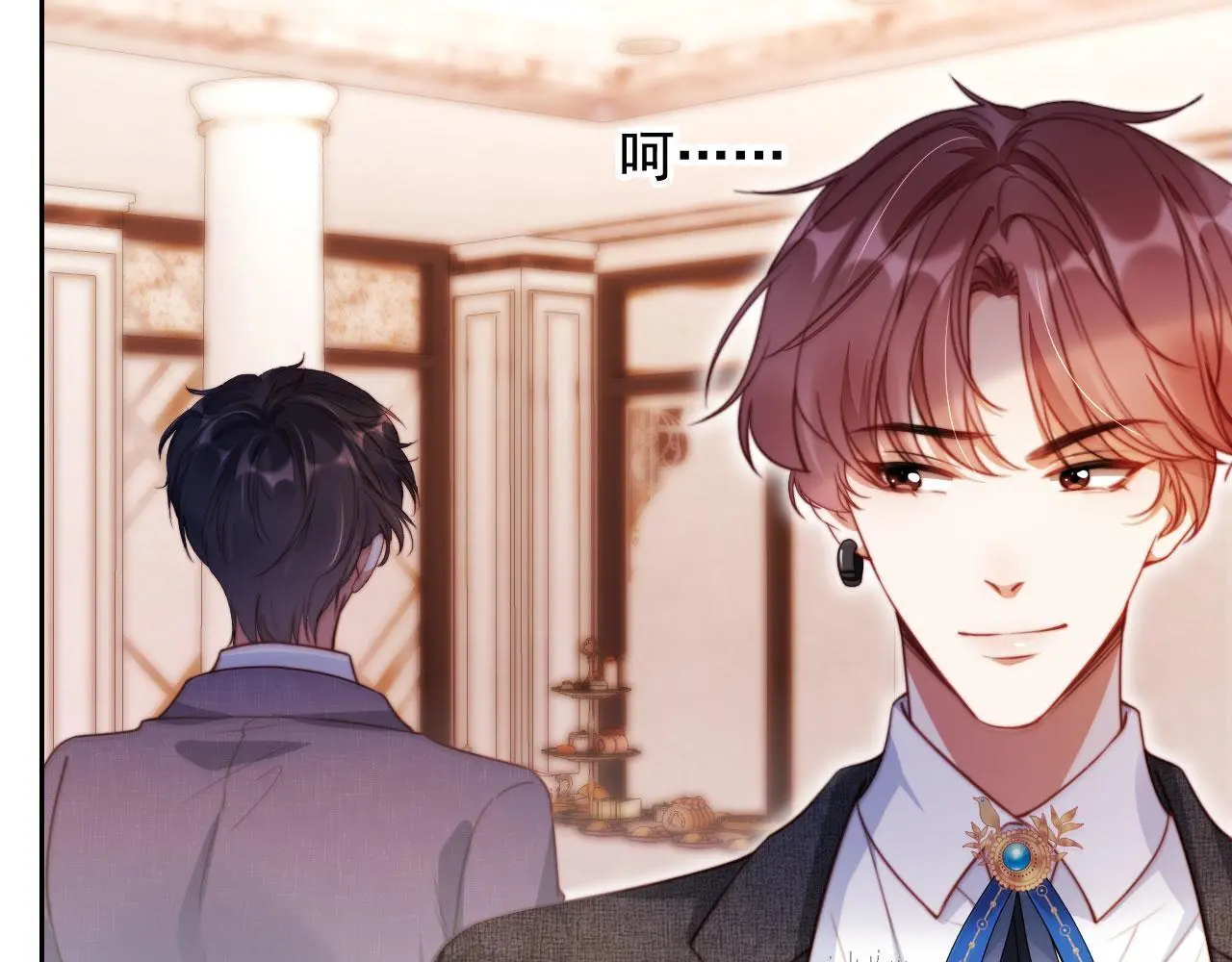 第20话 我不会再找他35