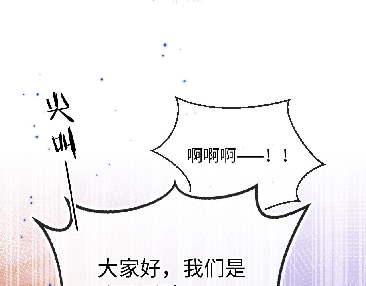 第11话 敢不敢赌一把31