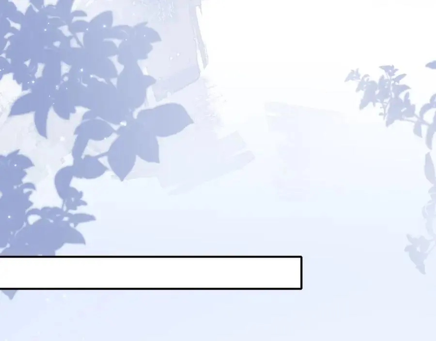第40话 你有什么资格和我谈？71