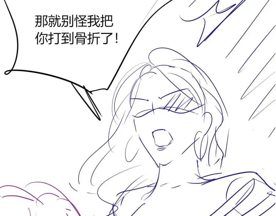 第40话 你有什么资格和我谈？118