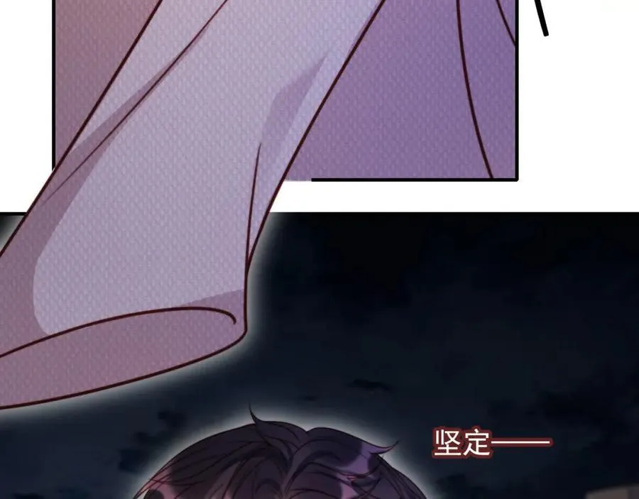 第49话 让我帮你一次吧90