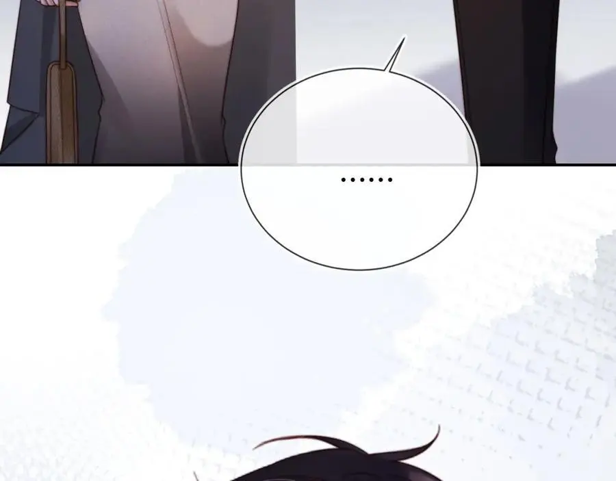 第38话 这是你的感谢费50