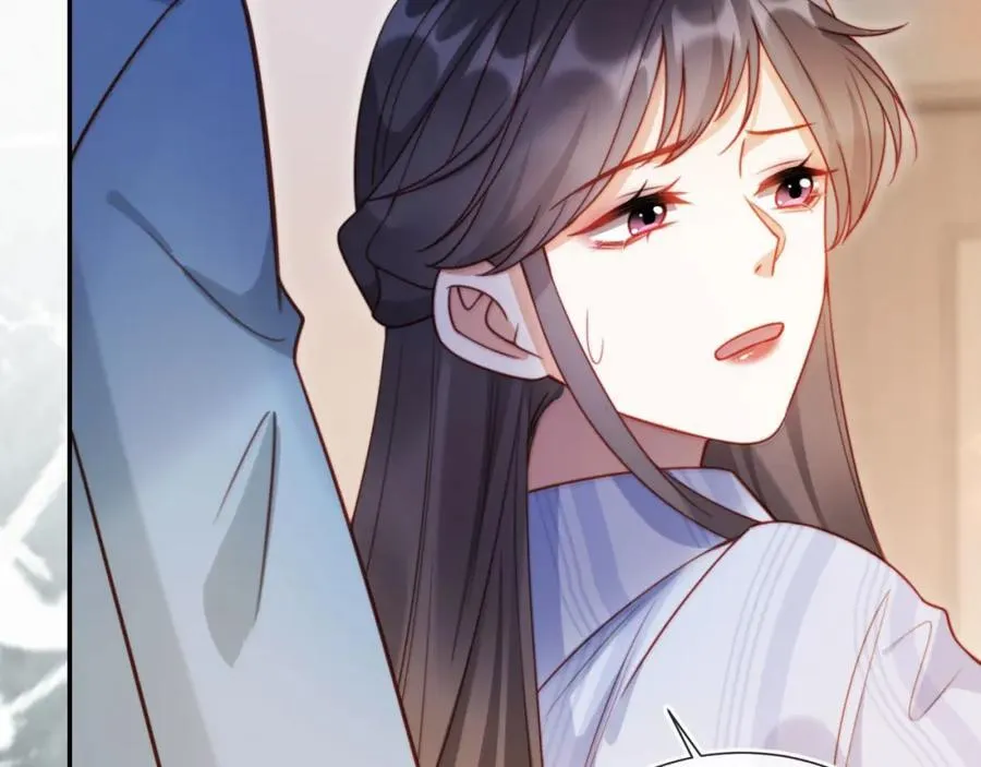 第41话 还想输血？！66