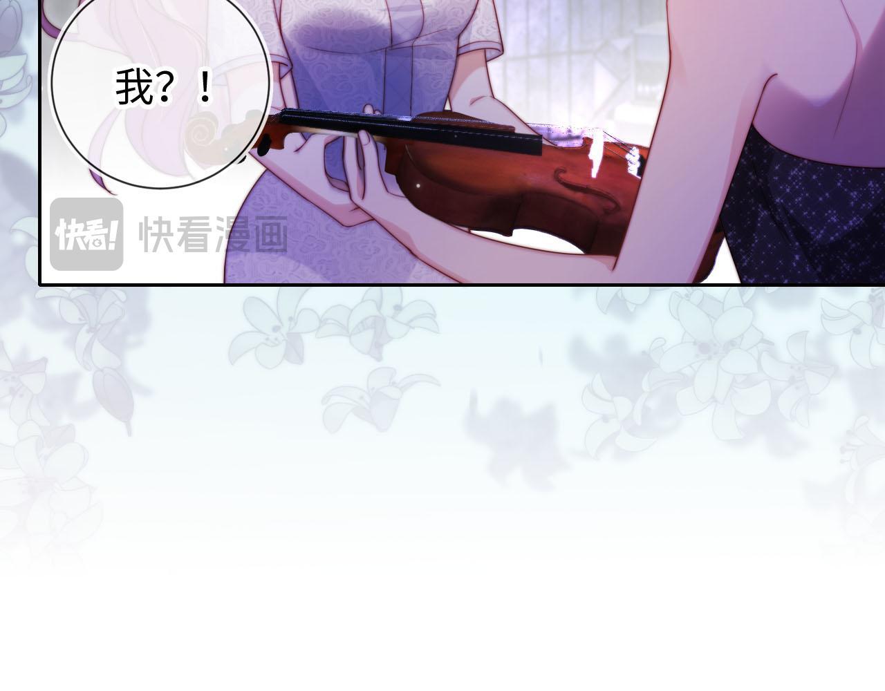 第11话 敢不敢赌一把39