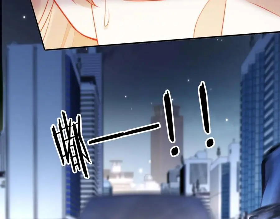 第38话 这是你的感谢费11