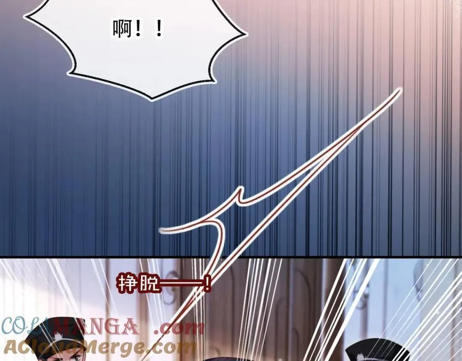 第47话 治人之道104