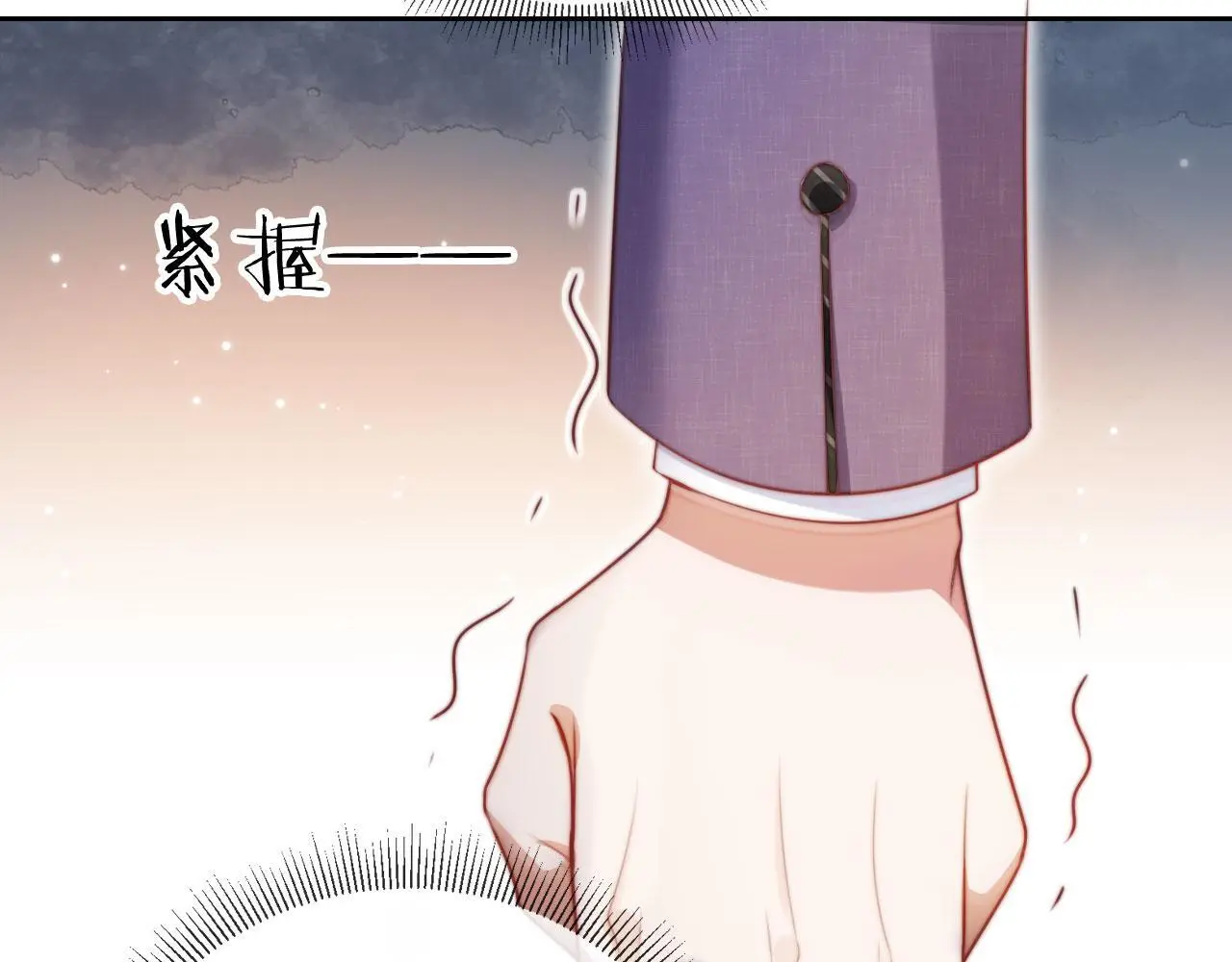 第19话 你故意的89