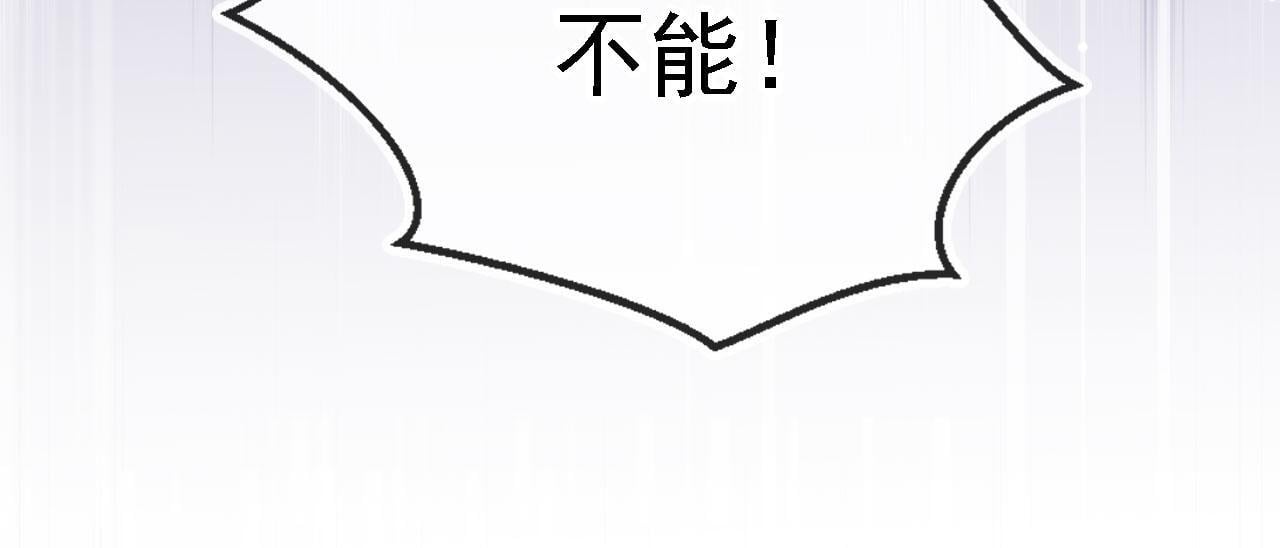 第12话 更胜一筹60