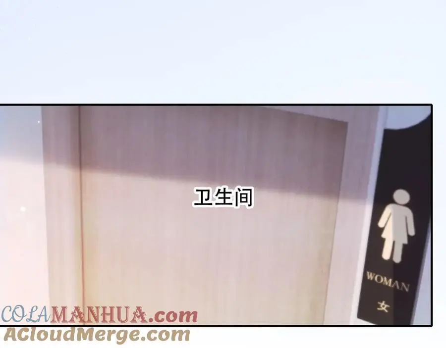 第40话 你有什么资格和我谈？72