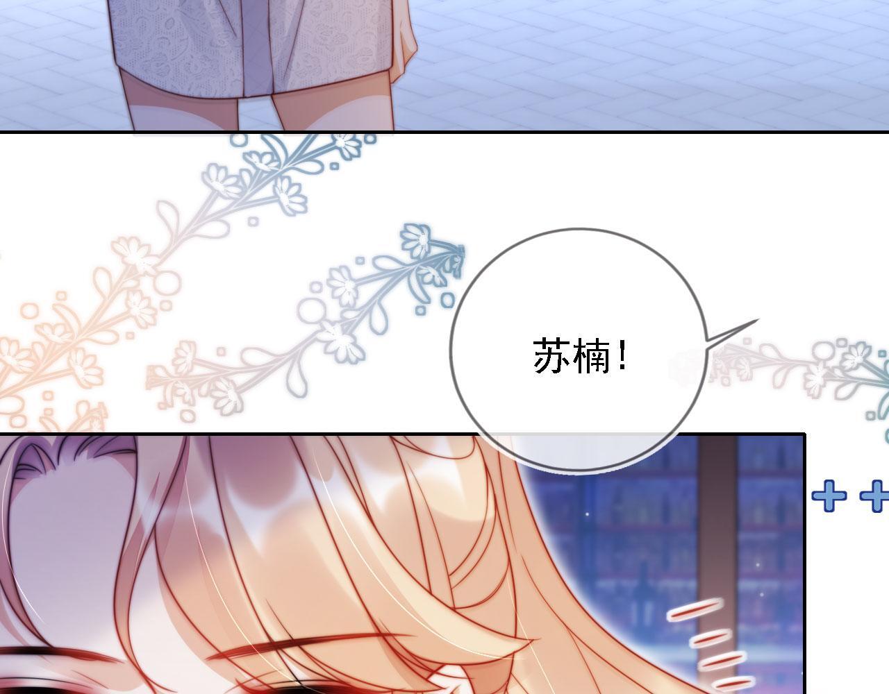 第12话 更胜一筹63
