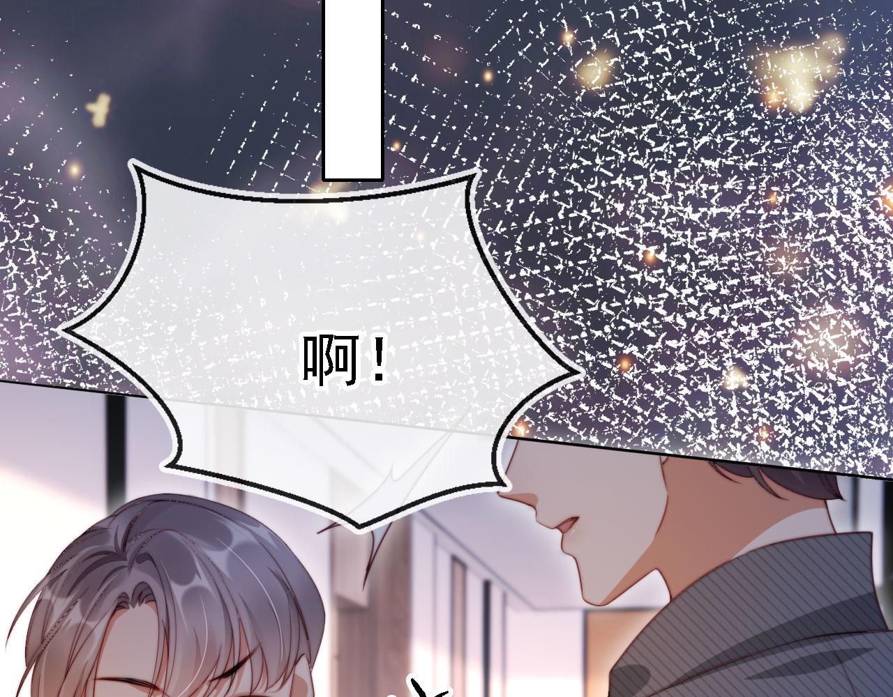 第14话 鸿门宴100