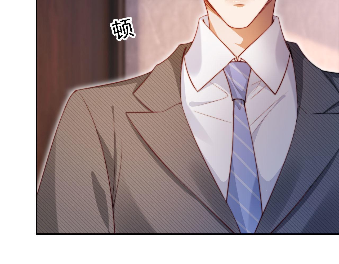 第14话 鸿门宴86