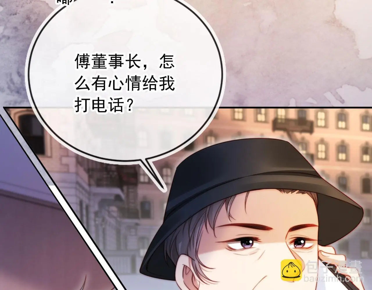 第24话 找你爹告状！45
