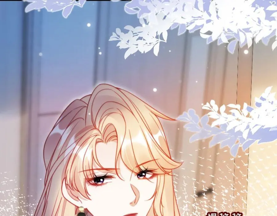 第41话 还想输血？！17