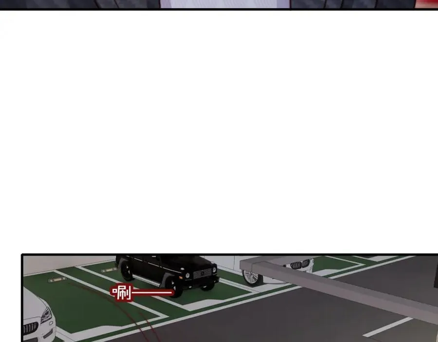 第48话 收起你的习以为是38