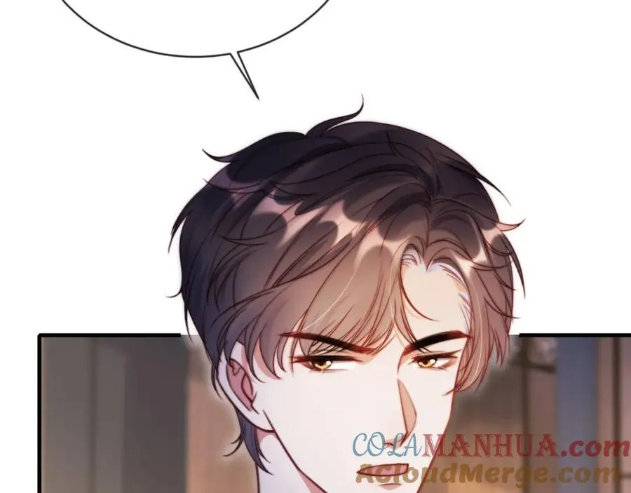 第45话 苏楠的实力12