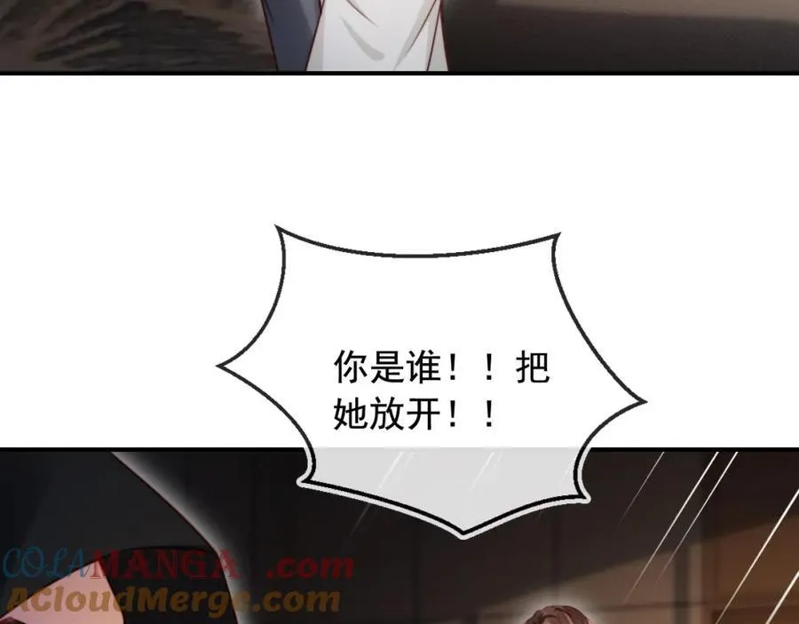第49话 让我帮你一次吧32