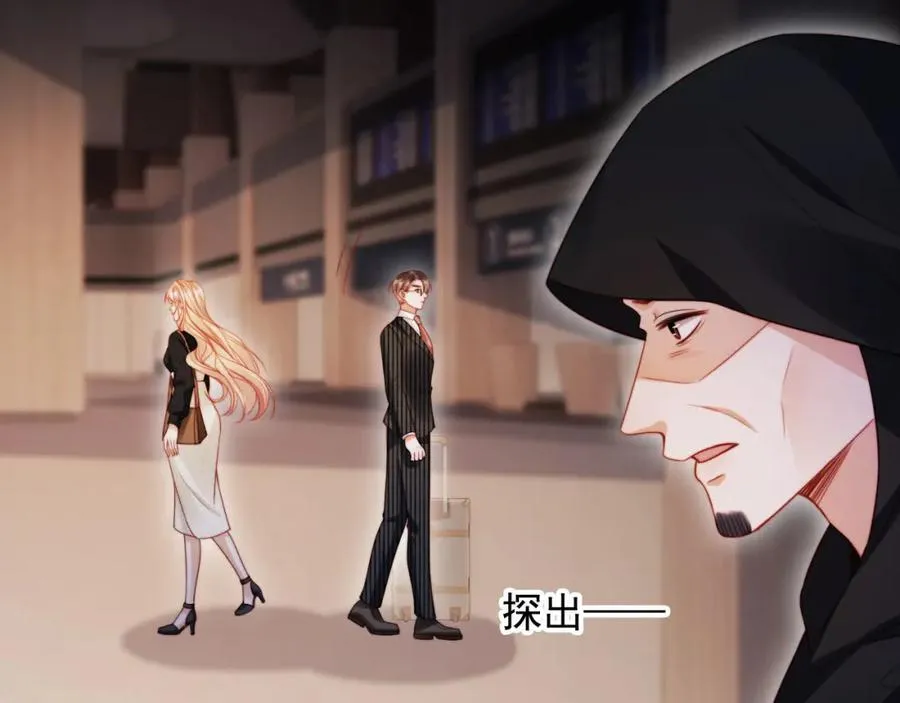 第49话 让我帮你一次吧18