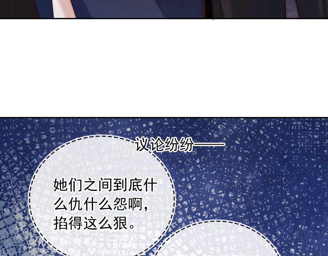 第7话 过来给我倒酒100