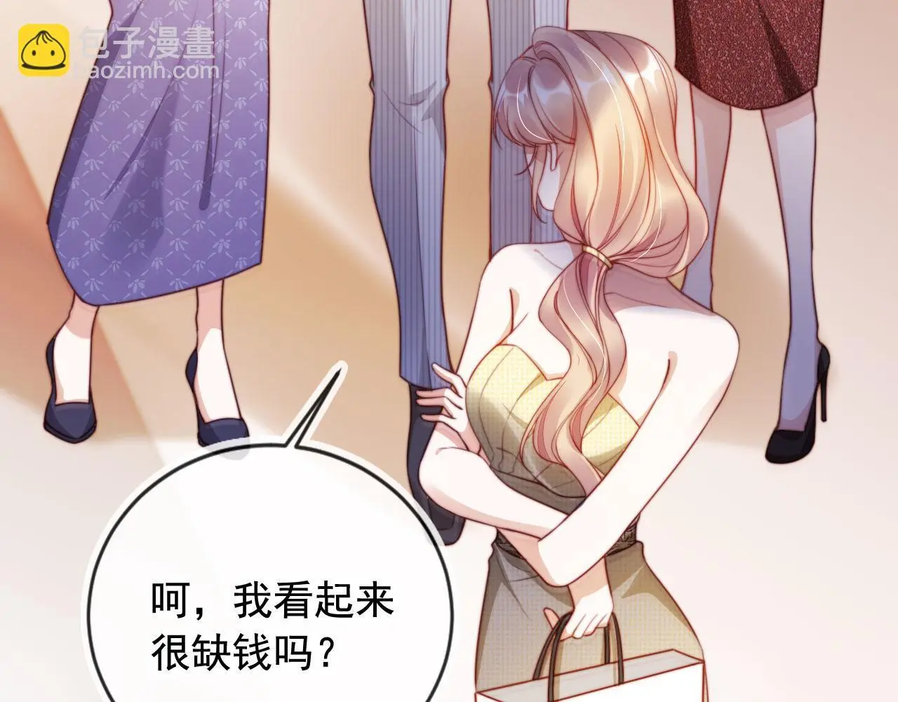 第22话 反击开始89