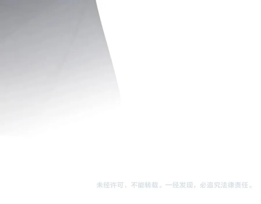 第42话 悔不当初93