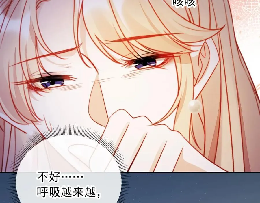 第51话 脱险！71