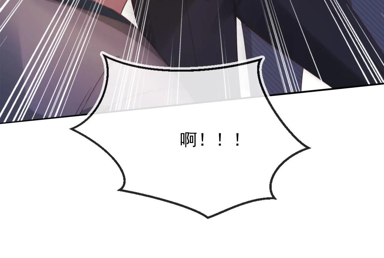 第15话 “英雄救美”57