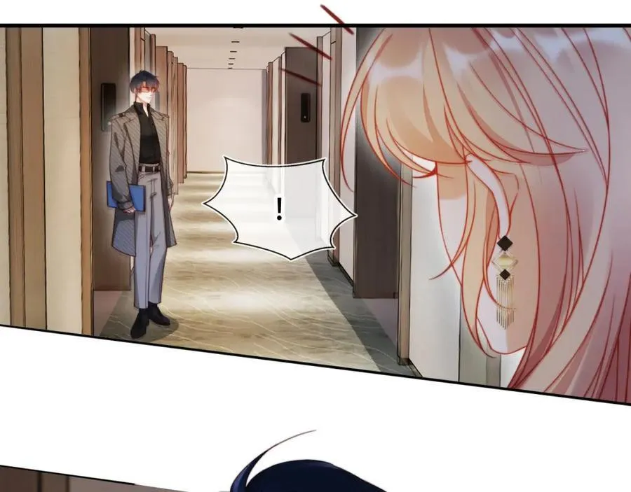 第46话 打脸倒计时3天！55