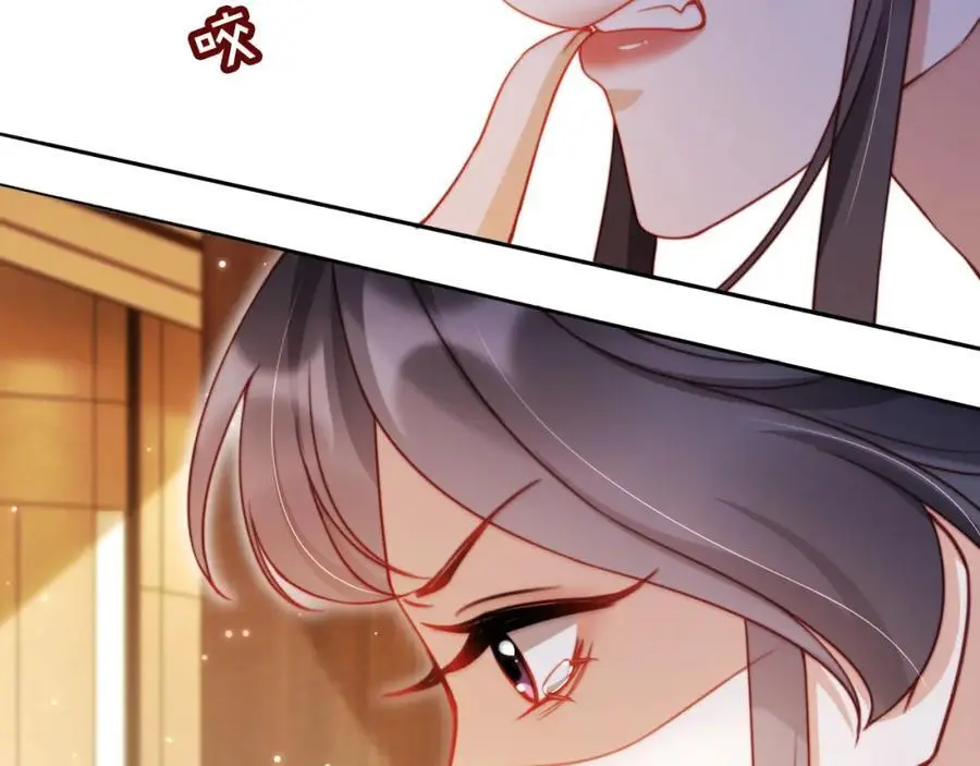 第37话 渣男还想吃回头草？52