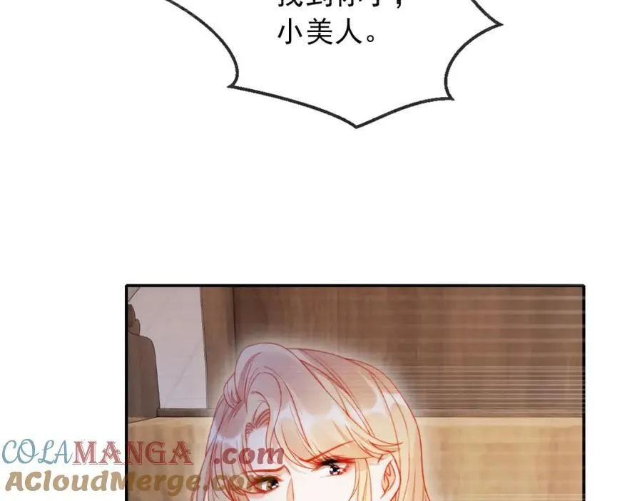 第51话 脱险！96