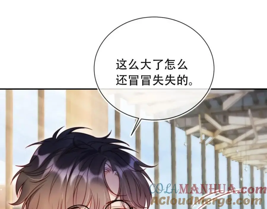 第39话 抢人？100