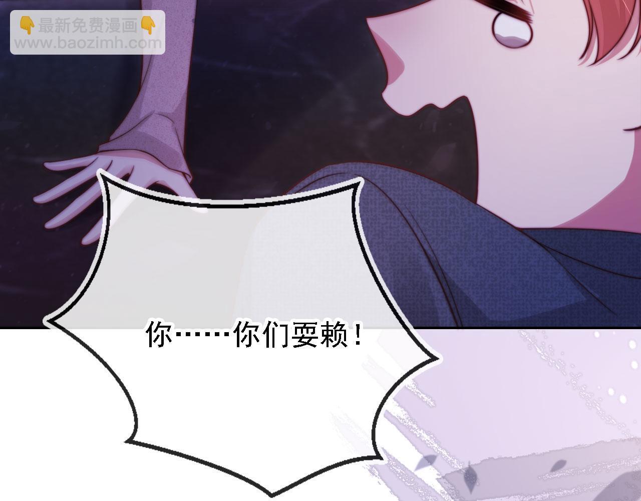第12话 更胜一筹44