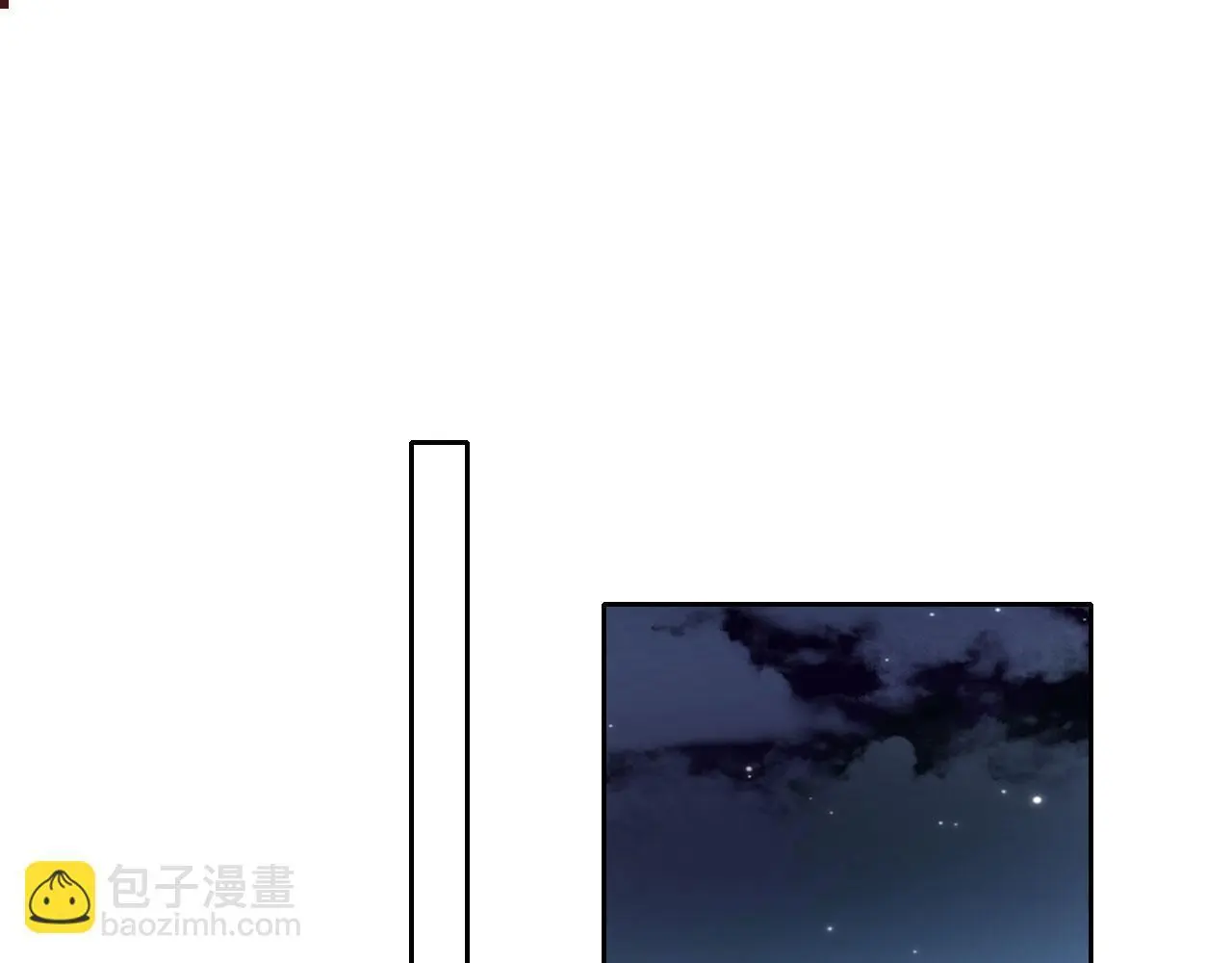 第17话 苏楠惊艳全场43