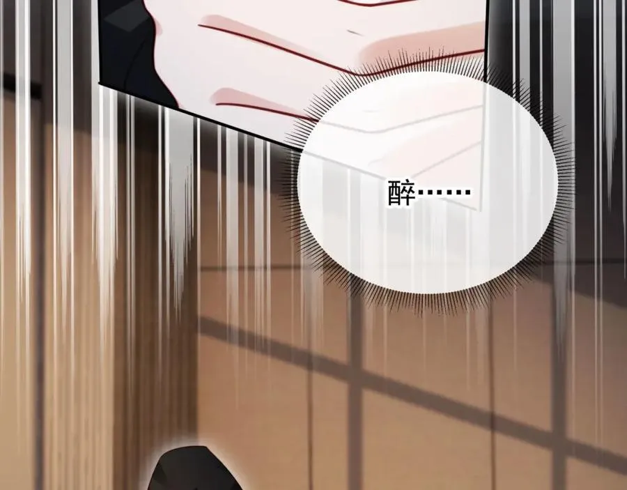 第49话 让我帮你一次吧30