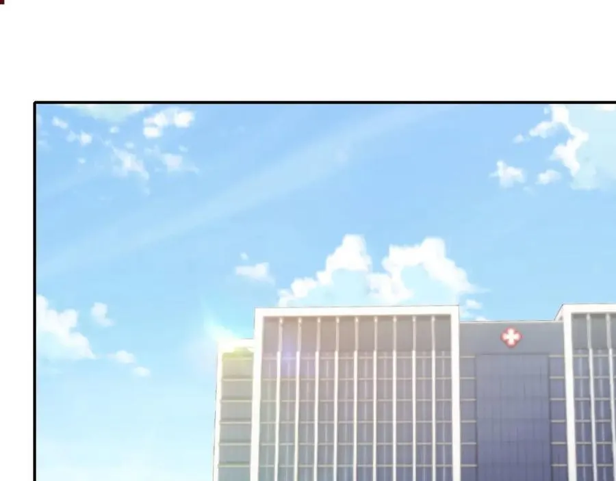 第41话 还想输血？！3
