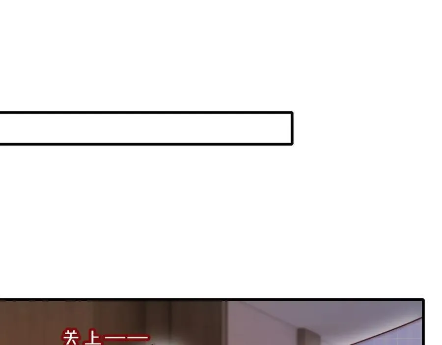 第46话 打脸倒计时3天！93