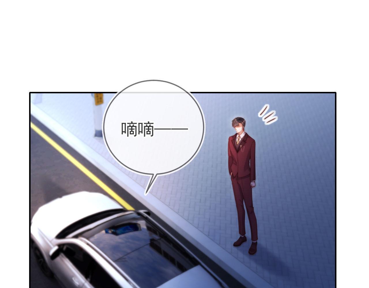 第7话 过来给我倒酒25