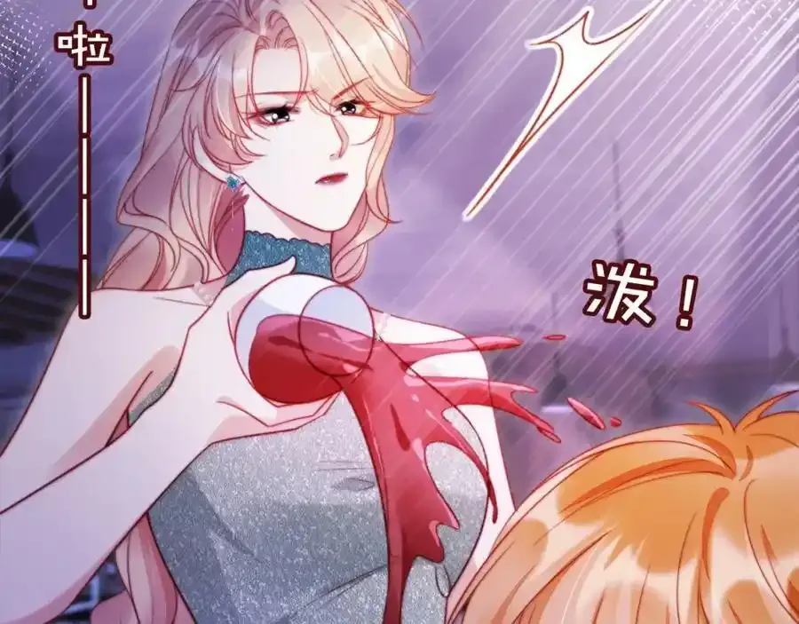 第43话 迟来的深情85