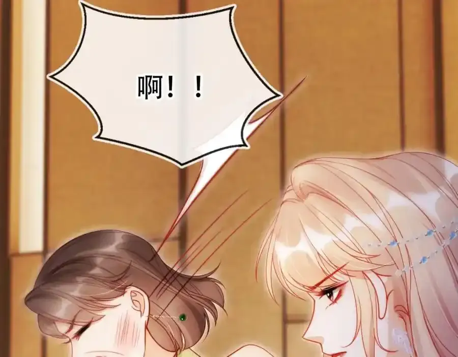 第35话 她是苏家的女儿！34