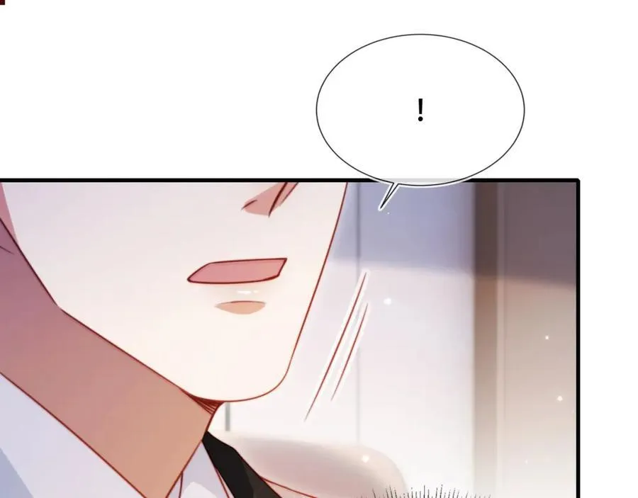 第45话 苏楠的实力102