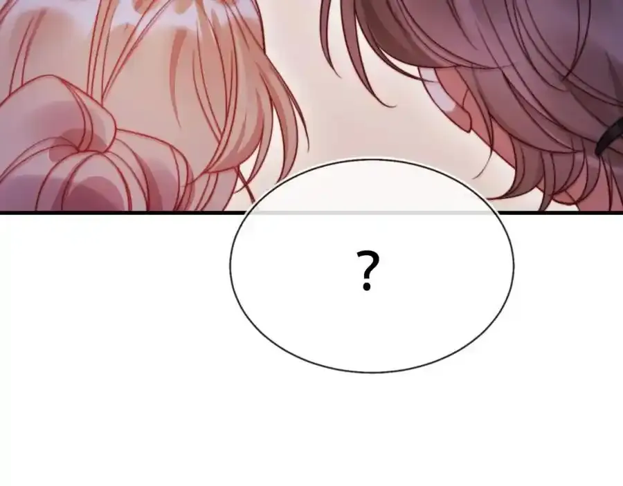 第44话 有病就去治！91